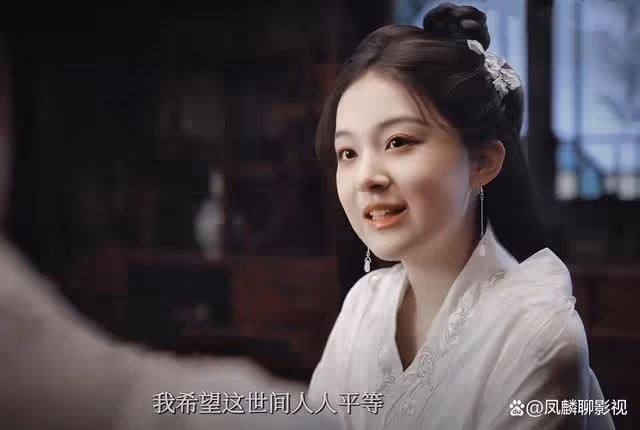 慶帝為什麼要殺葉輕眉？說白了，就是慶帝難以控制她