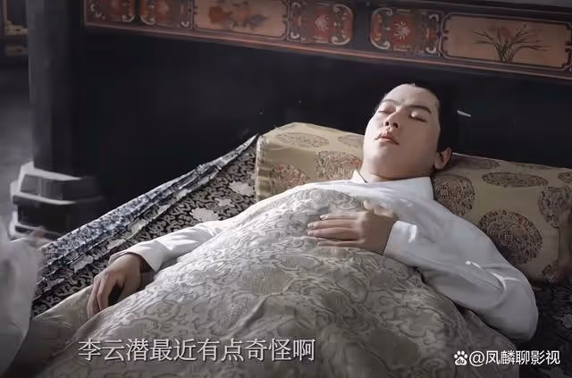 慶帝為什麼要殺葉輕眉？說白了，就是慶帝難以控制她