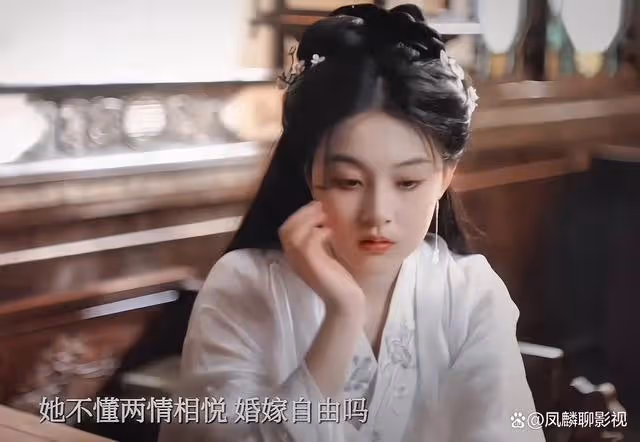 慶帝為什麼要殺葉輕眉？說白了，就是慶帝難以控制她