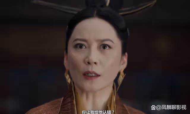 慶帝為什麼要殺葉輕眉？說白了，就是慶帝難以控制她