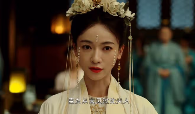 《墨雨雲間》直到長公主爬上沈玉容的床,她還不知,他放過薛芳菲