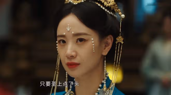 《墨雨雲間》直到長公主爬上沈玉容的床,她還不知,他放過薛芳菲
