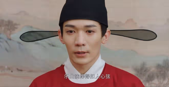 《墨雨雲間》直到長公主爬上沈玉容的床，她還不知，他放過薛芳菲