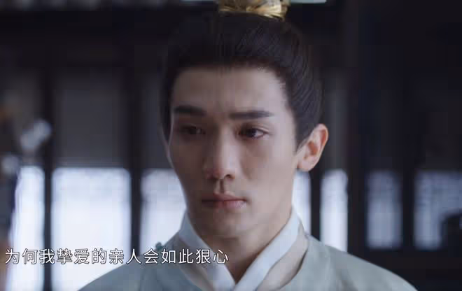《墨雨雲間》直到長公主爬上沈玉容的床，她還不知，他放過薛芳菲
