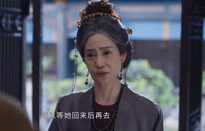 墨雨雲間：薛芳菲又一情敵上線？蕭衡再添一助力，成王覆滅已註定