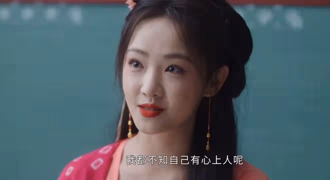 墨雨雲間：薛芳菲又一情敵上線？蕭衡再添一助力，成王覆滅已註定