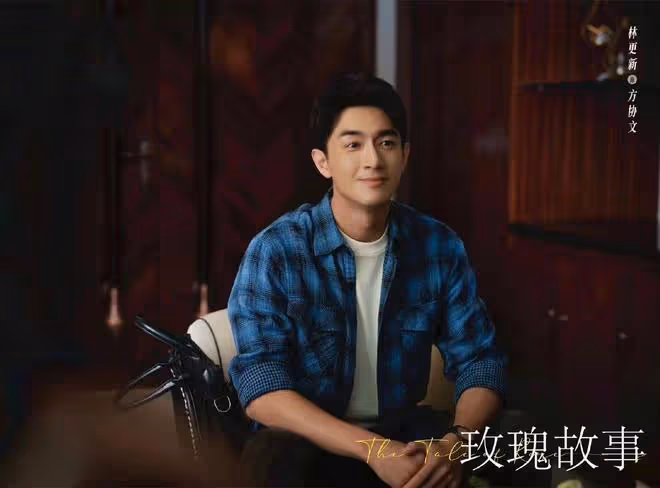 劉亦菲主演!38集都市劇《玫瑰的故事》來襲,林更新、霍建華作配