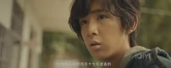 張頌文一出手演技炸裂！失蹤案牽出兩起謀殺案！這懸疑劇你追了嗎