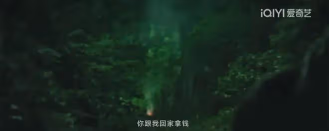 張頌文一出手演技炸裂!失蹤案牽出兩起謀殺案!這懸疑劇你追了嗎