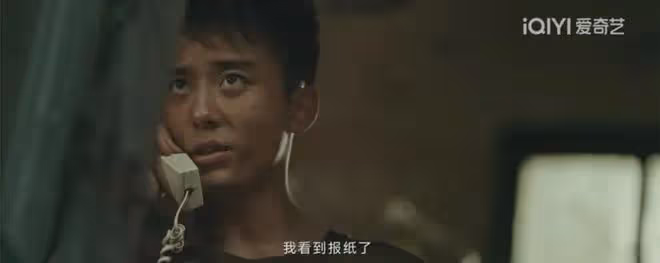 張頌文一出手演技炸裂!失蹤案牽出兩起謀殺案!這懸疑劇你追了嗎