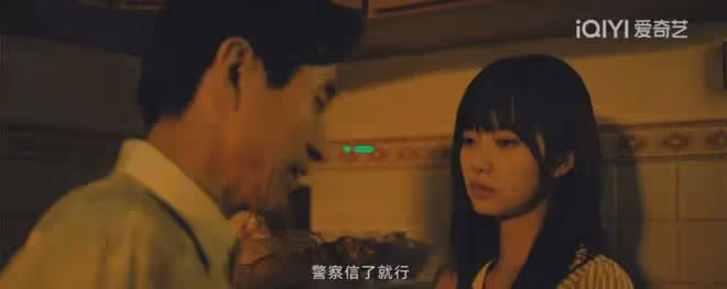 張頌文一出手演技炸裂!失蹤案牽出兩起謀殺案!這懸疑劇你追了嗎