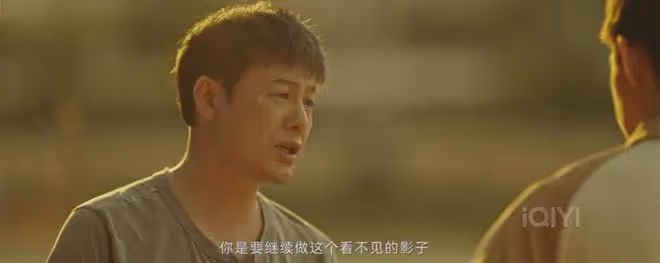 張頌文一出手演技炸裂!失蹤案牽出兩起謀殺案!這懸疑劇你追了嗎