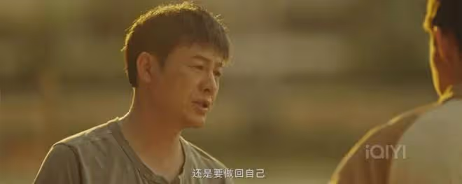 張頌文一出手演技炸裂!失蹤案牽出兩起謀殺案!這懸疑劇你追了嗎