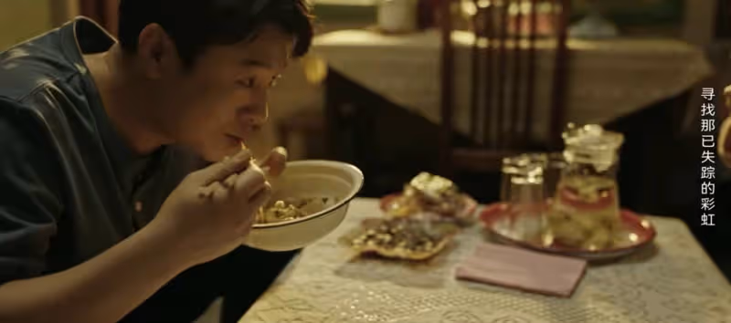 懸疑劇《看不見影子的少年》:躲過張頌文,卻被18歲男二號驚艷了