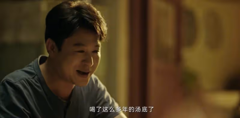 懸疑劇《看不見影子的少年》：躲過張頌文，卻被18歲男二號驚艷了