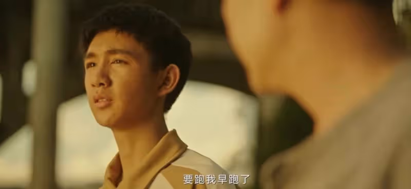 懸疑劇《看不見影子的少年》：躲過張頌文，卻被18歲男二號驚艷了