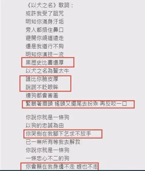 張柏芝又遭猛烈抨擊,前經紀人痛批其作風不端,她到底惹怒了誰?