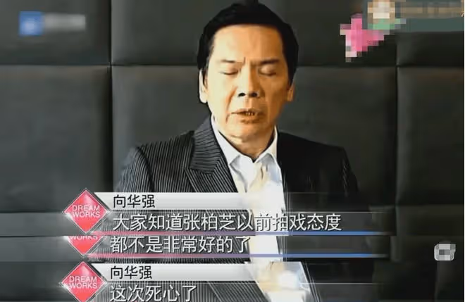 張柏芝又遭猛烈抨擊,前經紀人痛批其作風不端,她到底惹怒了誰?