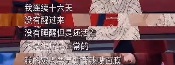 張柏芝又遭猛烈抨擊,前經紀人痛批其作風不端,她到底惹怒了誰?