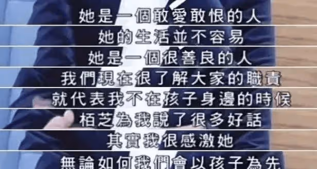 張柏芝又遭猛烈抨擊,前經紀人痛批其作風不端,她到底惹怒了誰?