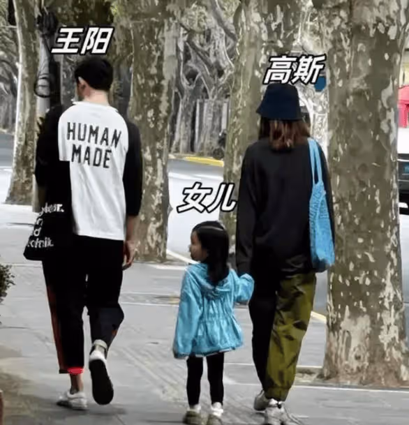 評論區淪陷了!網友大罵王陽:年紀大了,學會了做小偷?不心虛嗎