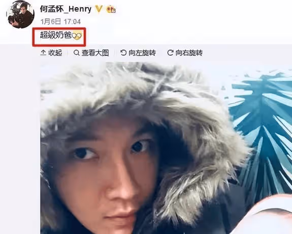 從「玉女」到「緋聞不斷」,這一次42歲的張柏芝不再被世界寬容