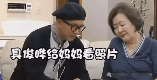 韓國婆婆公開不滿大S顏值,具俊曄這次竟意外沉默!婆媳關係再度緊張