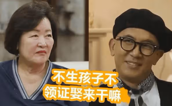 韓國婆婆公開不滿大S顏值,具俊曄這次竟意外沉默!婆媳關係再度緊張