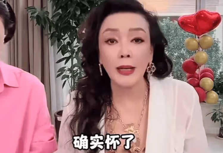 張蘭承認兒媳懷孕,馬筱梅被打臉,汪小菲帶娃秀幸福,具俊曄怒批拖欠撫養費