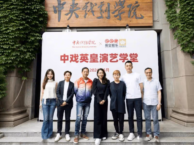 TVB前男星發公開信失望離巢!如今變中戲老師?太太演過哪吒
