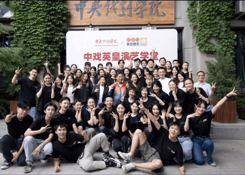 TVB前男星發公開信失望離巢!如今變中戲老師?太太演過哪吒