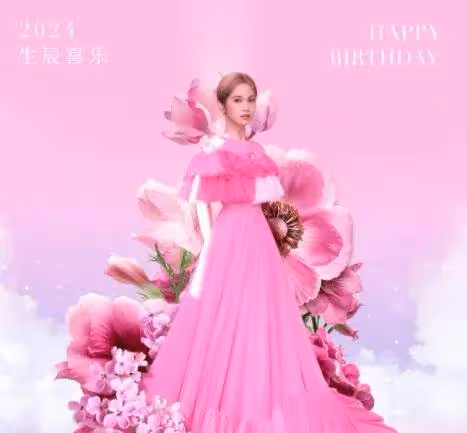 楊丞琳演唱會比《歌手》發揮好一萬倍！她否認有即時修音