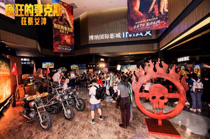 《瘋狂的麥克斯:狂暴女神》中國首映盛大舉行 安雅錘哥線上送出高考祝福
