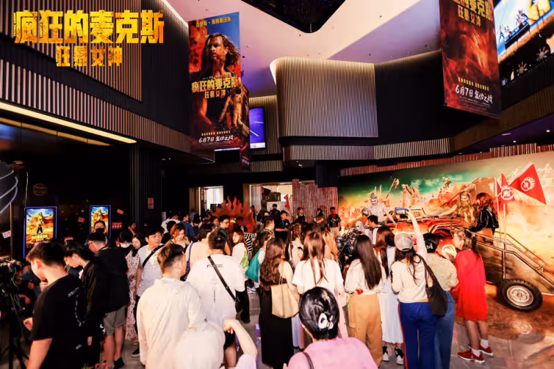 《瘋狂的麥克斯:狂暴女神》中國首映盛大舉行 安雅錘哥線上送出高考祝福