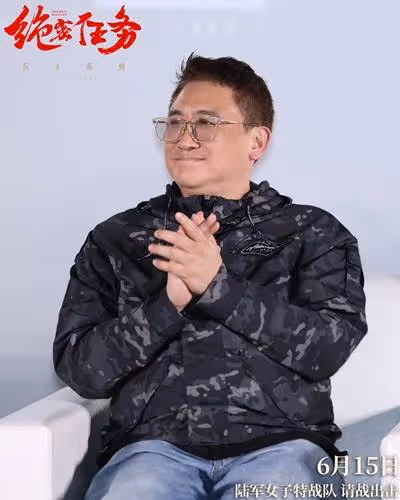 電影《絕密任務》泉州驚喜首映 特戰女兵颯爽英姿備受佳贊