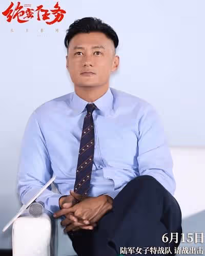 電影《絕密任務》泉州驚喜首映 特戰女兵颯爽英姿備受佳贊
