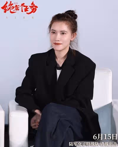 電影《絕密任務》泉州驚喜首映 特戰女兵颯爽英姿備受佳贊