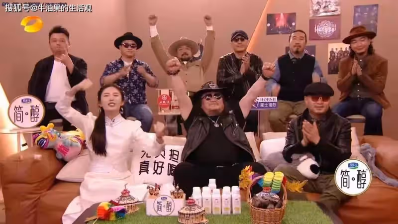 孫楠歌手奪冠、那英天后歸來第二名,汪蘇瀧倒數杭蓋樂隊被淘汰