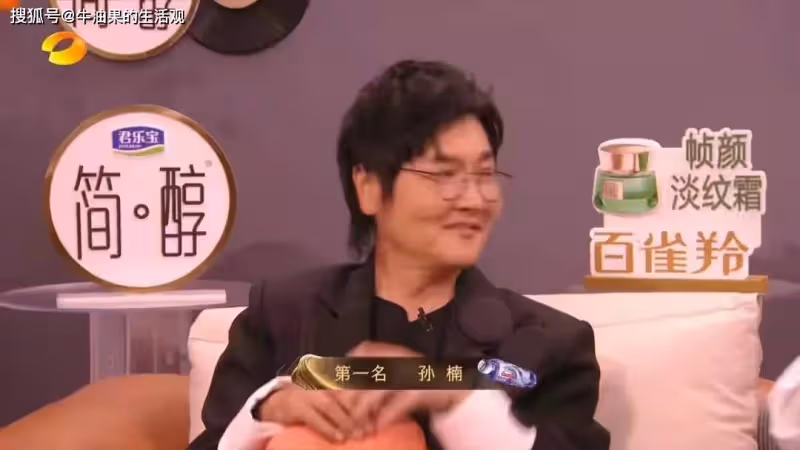孫楠歌手奪冠、那英天后歸來第二名,汪蘇瀧倒數杭蓋樂隊被淘汰