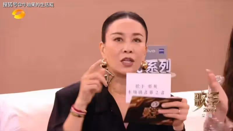 孫楠歌手奪冠、那英天后歸來第二名,汪蘇瀧倒數杭蓋樂隊被淘汰