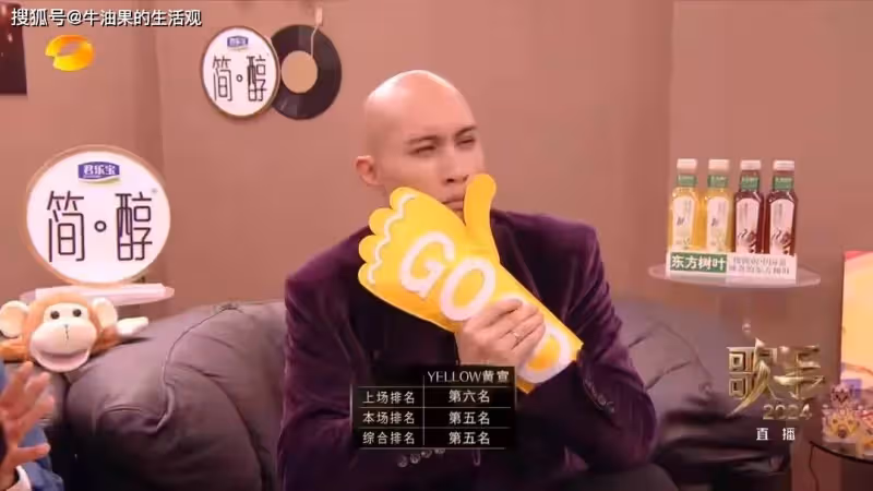 孫楠歌手奪冠、那英天后歸來第二名,汪蘇瀧倒數杭蓋樂隊被淘汰
