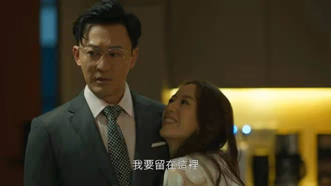 前TVB女星自認不被觀眾喜歡,入行20年演技終獲認可:是很大鼓勵