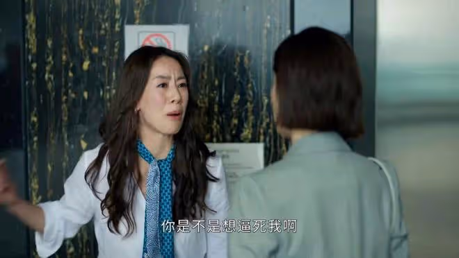 前TVB女星自認不被觀眾喜歡,入行20年演技終獲認可:是很大鼓勵