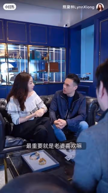 百億豪門少奶分享戀愛心得,告誡女士遠離渣男:他只會反覆傷害你