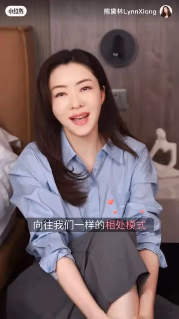 百億豪門少奶分享戀愛心得,告誡女士遠離渣男:他只會反覆傷害你