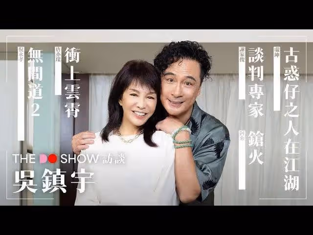 62歲知名港星自嘲TVB熬夜肝差變火爆,大讚兒子有幽默感反對其導演夢