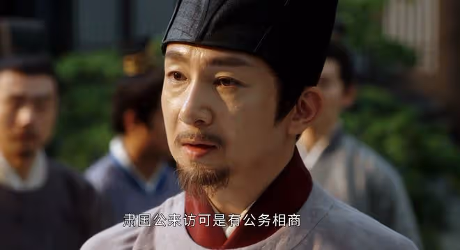 《墨雨雲間》麗妃到死都不知,自己受寵不是因姿色,而是因姜元柏
