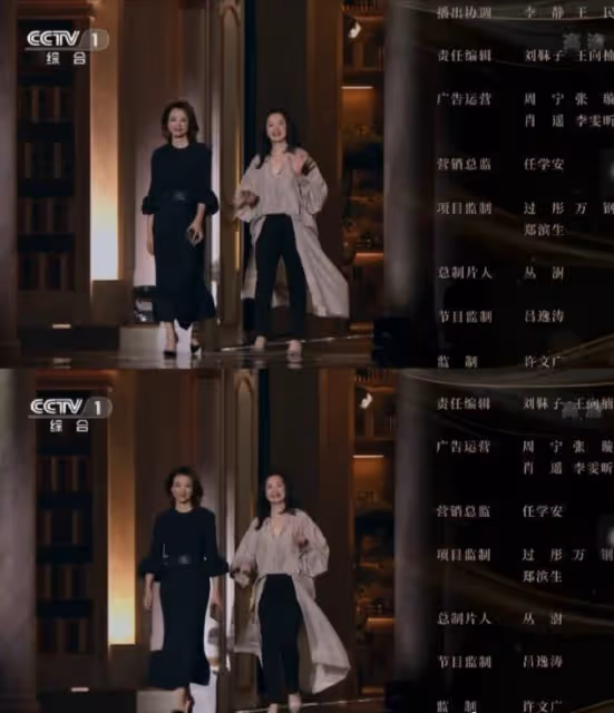 被詠梅的氣質折服了！同框董卿錄製朗讀者，褲裝披風出場就被吸引