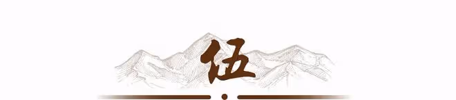 回顧96歲北大教授夫人,斷食斷水4天自殺,她留下一句話引人深思