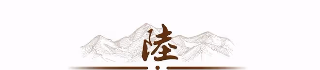 回顧96歲北大教授夫人,斷食斷水4天自殺,她留下一句話引人深思